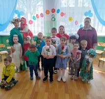 "Весна на празднике мам" "Весна на празднике мам".